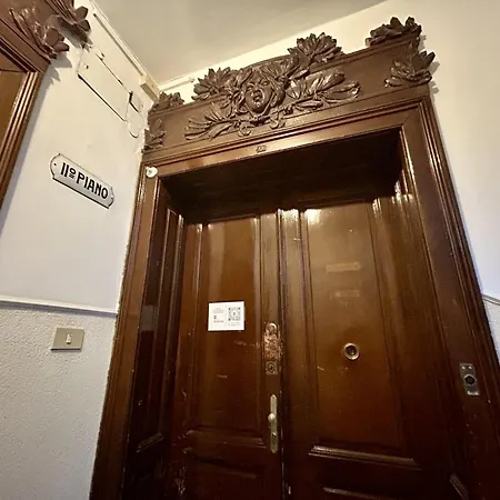 Апартаменты Palazzo Tibullo - Reception